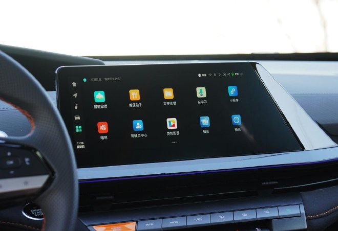 Changan's second-generation UNI-V exterior interior details are upgraded with higher value.