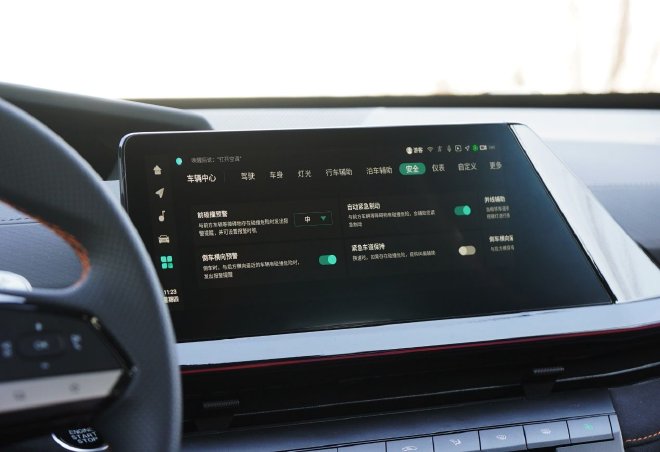 Changan's second-generation UNI-V exterior interior details are upgraded with higher value.