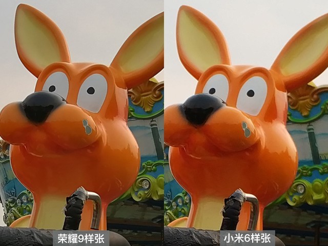 Buy Xiaomi 6 or Glory 9. There is no need to entangle after comparison.