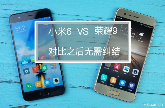 Buy Xiaomi 6 or Glory 9. There is no need to entangle after comparison.