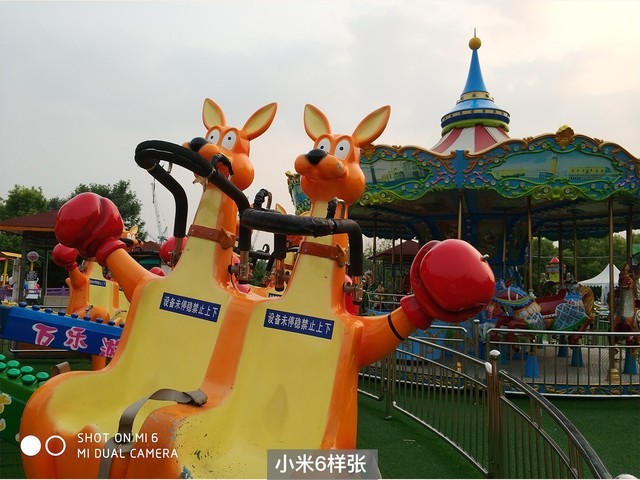 Buy Xiaomi 6 or Glory 9. There is no need to entangle after comparison.