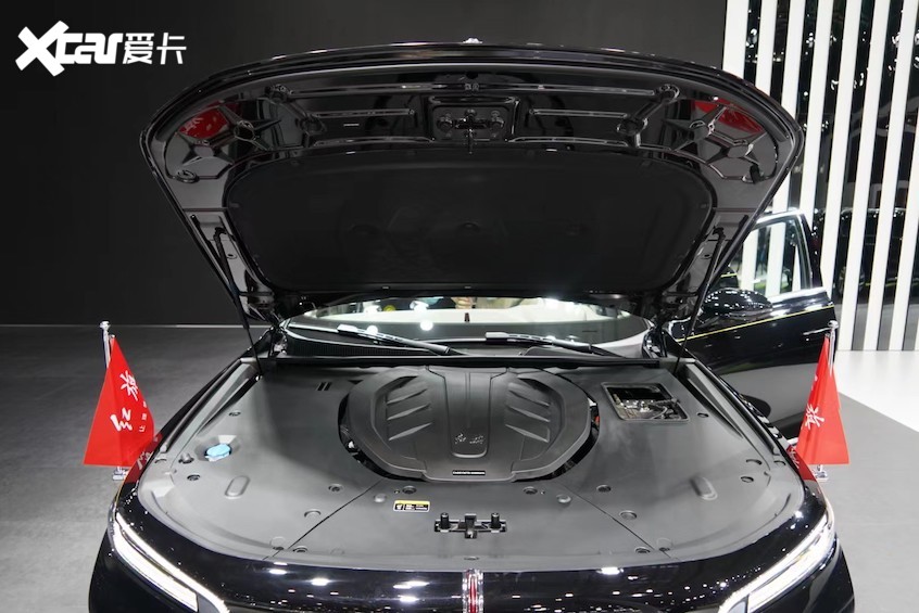FAW Hongqi H9