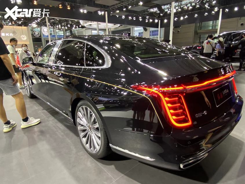 FAW Hongqi H9