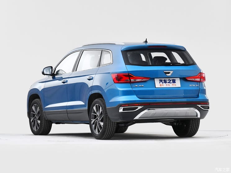 FAW-Volkswagen Jetta VS7 2020 1.4T automatic glory type