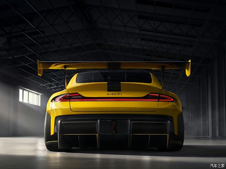 Home of the car