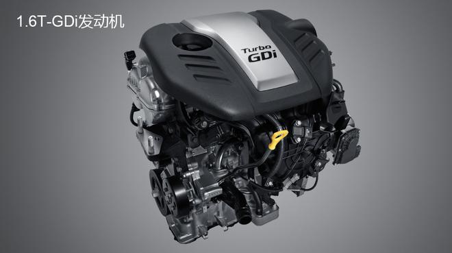 1.6T-GDi engine