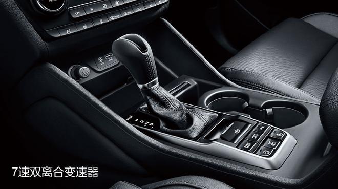 7 speed dual clutch transmission