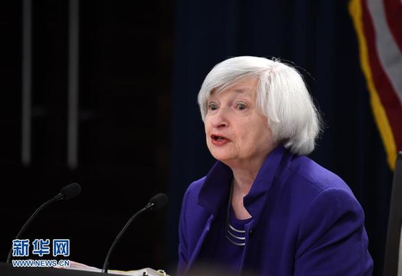 (International) Federal Reserve announced its third rate hike this year.